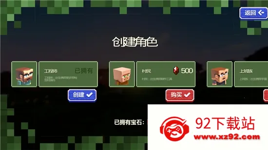 �ĵ������ʬ2026���ذ�װv1.0 ��Ѱ��ͼ