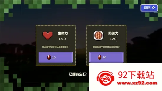 �ĵ������ʬ2026���ذ�װ