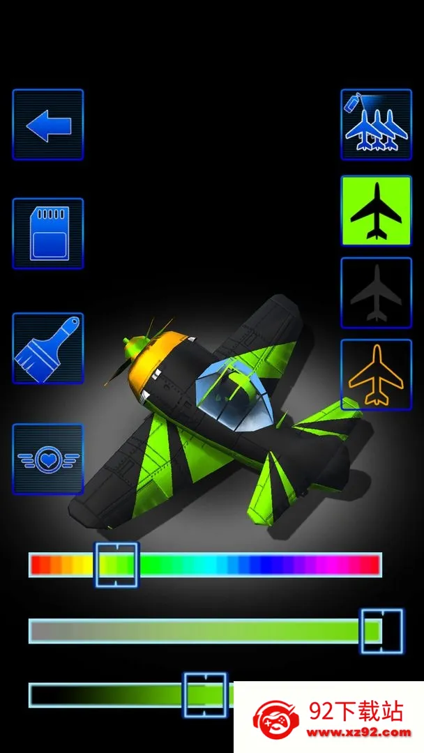 ����ս��v1.9.87 �ٷ������ͼ