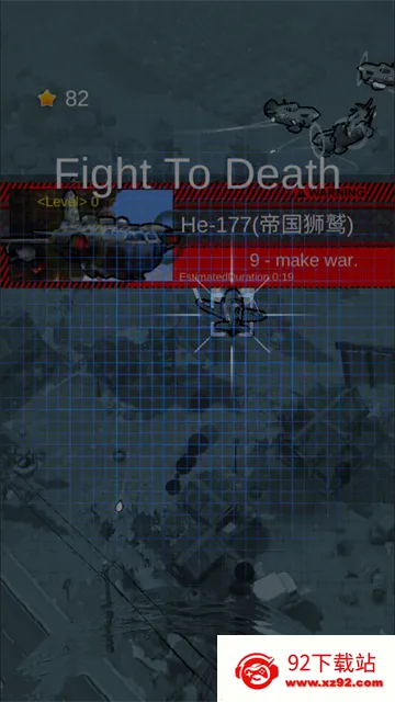 ����ս��