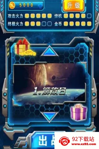 쫷�֮ŭ����