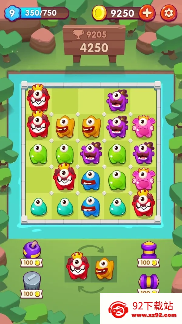 �ϲ���������2026�ٷ����°汾v0.0.1 ��Ѱ��ͼ