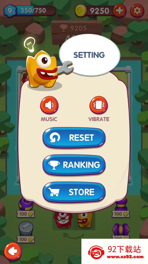 �ϲ���������2026�ٷ����°汾v0.0.1 ��Ѱ��ͼ