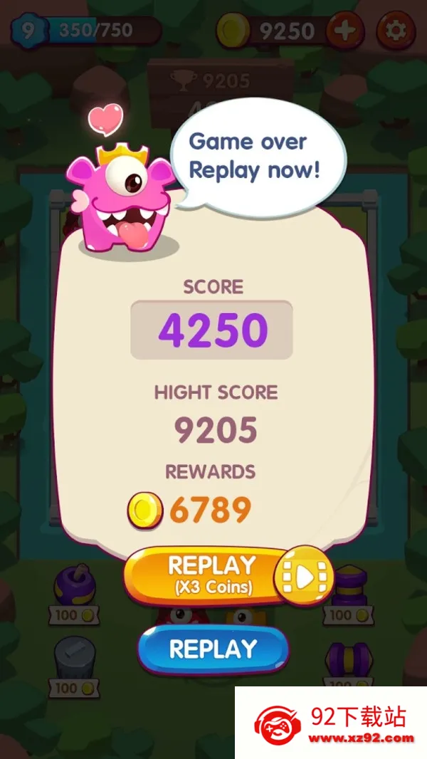 �ϲ���������2026�ٷ����°汾v0.0.1 ��Ѱ��ͼ