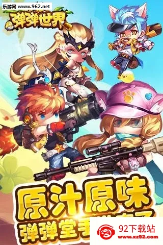 ��������v5.3.1.0 �ٷ������ͼ