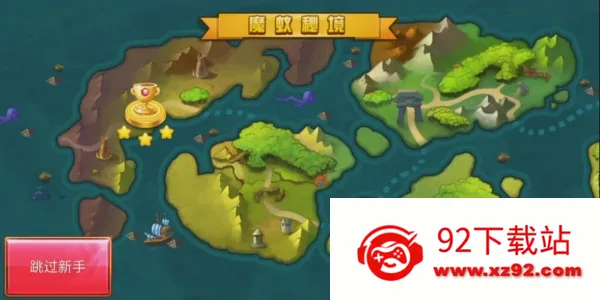 ��������v5.3.1.0 �ٷ������ͼ