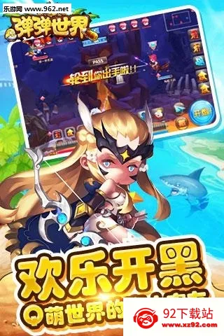 ��������v5.3.1.0 �ٷ������ͼ