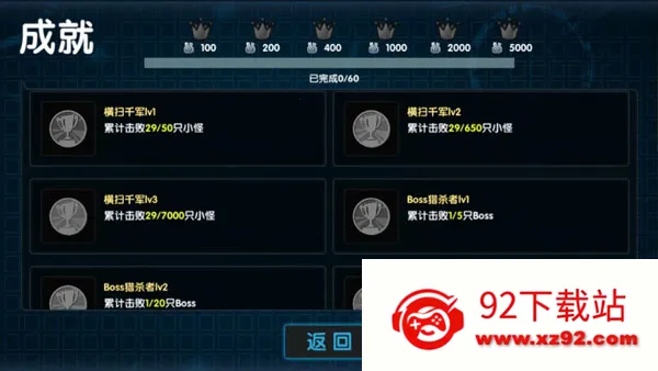 ��������2026���°汾