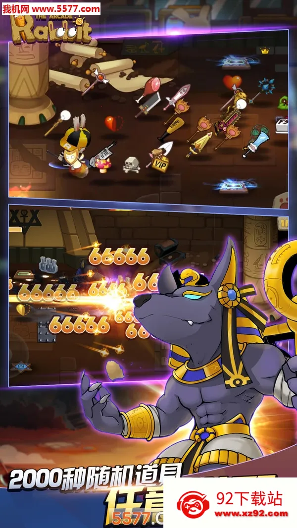 ��������2026���°汾v1.2.1 ��׿���ͼ