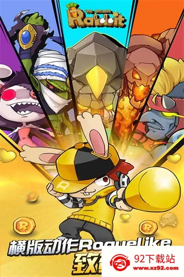 ��������2026���°汾v1.2.1 ��׿���ͼ