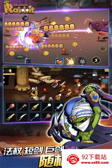 ��������2026���°汾v1.2.1 ��׿���ͼ