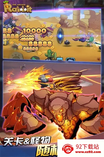 ��������2026���°汾v1.2.1 ��׿���ͼ