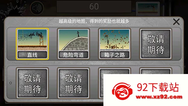 �����쭳�