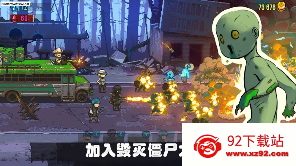 ���µ�����v4.3.6 ��Ѱ��ͼ