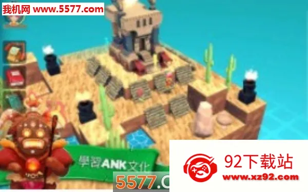 ���µ�����v4.3.6 ��Ѱ��ͼ