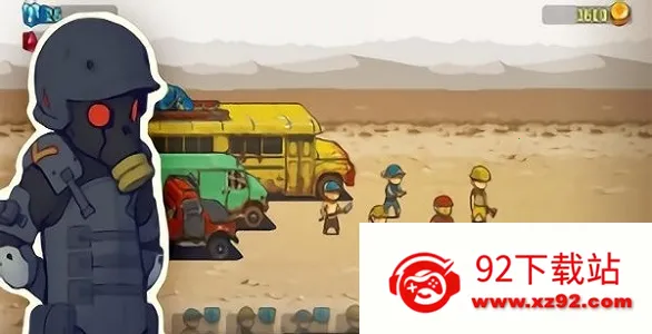 ���µ�����v4.3.6 ��Ѱ��ͼ