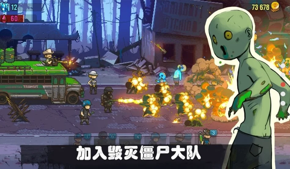 ���µ�����v4.3.6 ��Ѱ��ͼ