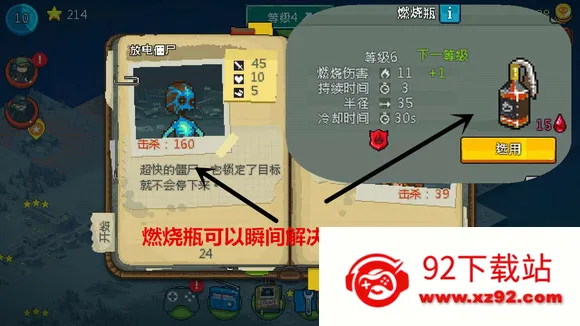 ���µ�����