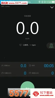�ݰ�������v4.2.8 �ٷ������ͼ
