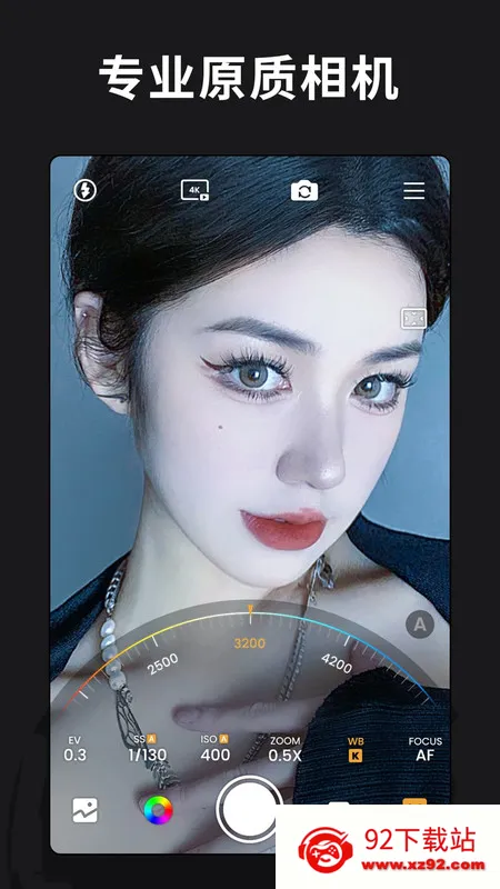 ReLens���Ȧ�黯�������v5.5.1 ��׿���ͼ
