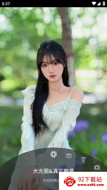 ReLens���Ȧ�黯�������v5.5.1 ��׿���ͼ
