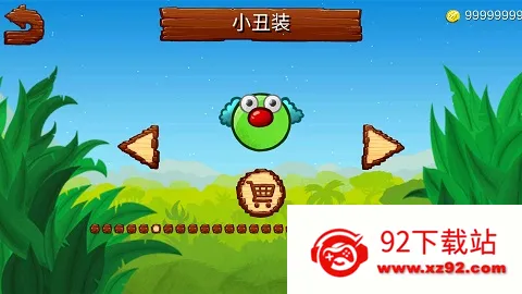 ������������v1.0.4 �ٷ������ͼ