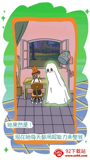 �ҵ�ǰŮ���ǳ��������ֻ���v1.1 �ٷ������ͼ