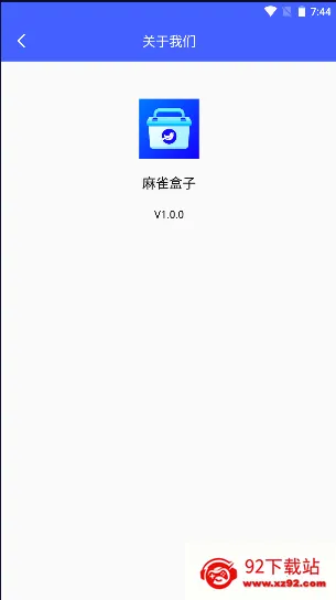 ��ȸ����2026���ذ�װv1.0.6 ��׿���ͼ