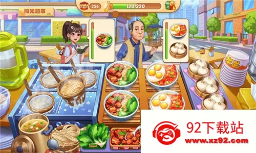 �ǳ���⿼�v1.0.68 ��׿���ͼ