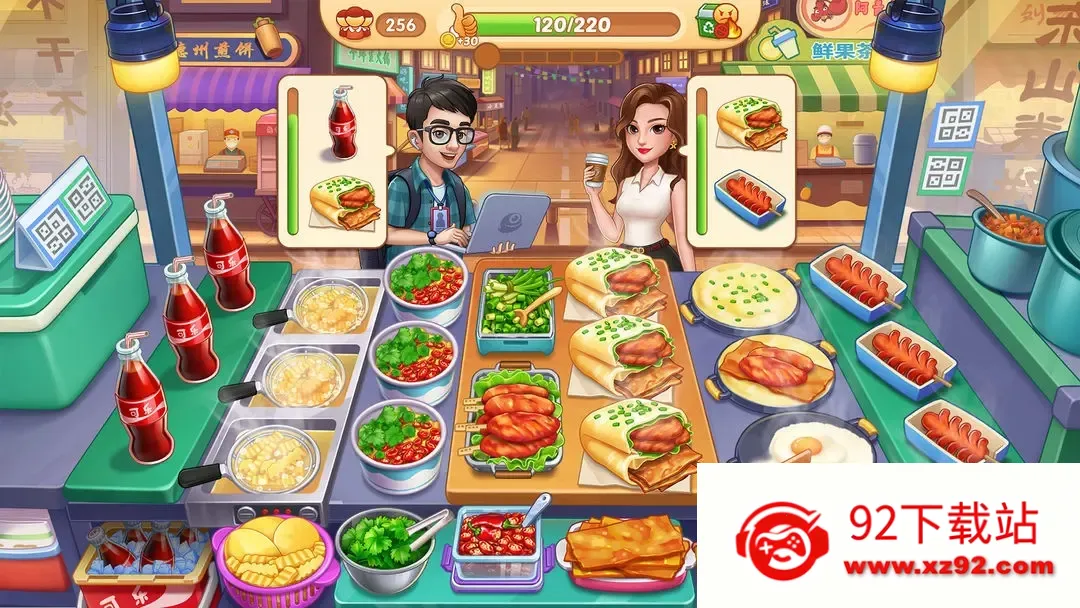 �ǳ���⿼�v1.0.68 ��׿���ͼ