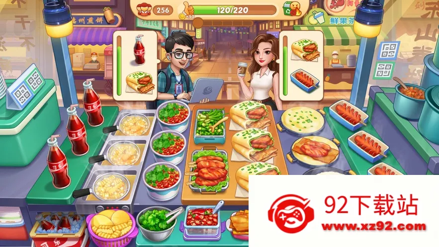 �ǳ���⿼�v1.0.68 ��׿���ͼ