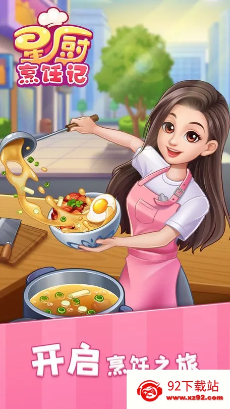 �ǳ���⿼�