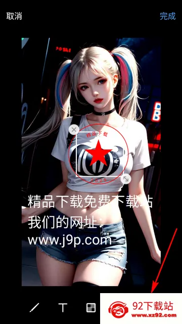 Ȥζӡ�°�׿���ֻ���