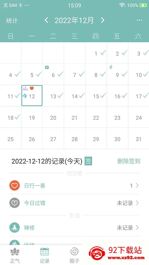 ����v7.17.4 �ֻ����ͼ