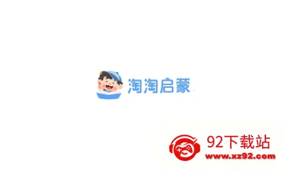 ��ʫ���������ֻ���v2.5.0.20241227 ��׿���ͼ