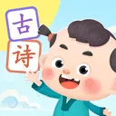 ��ʫ���������ֻ���v2.5.0.20241227 ��׿��