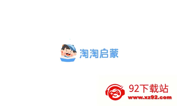 ��ʫ���������ֻ���v2.5.0.20241227 ��׿���ͼ