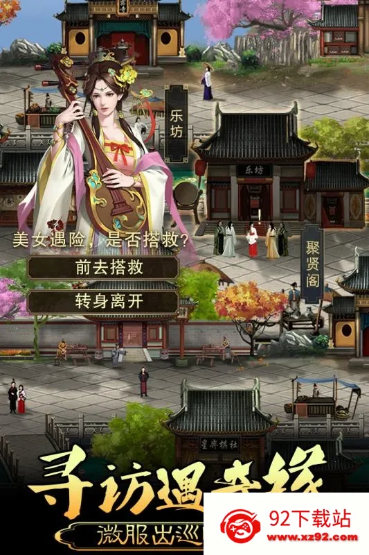 �ʵ����ɼƻ���׿���ֻ���v1.1.0.7 ��Ѱ��ͼ