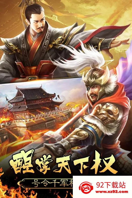 �ʵ����ɼƻ���׿���ֻ���v1.1.0.7 ��Ѱ��ͼ