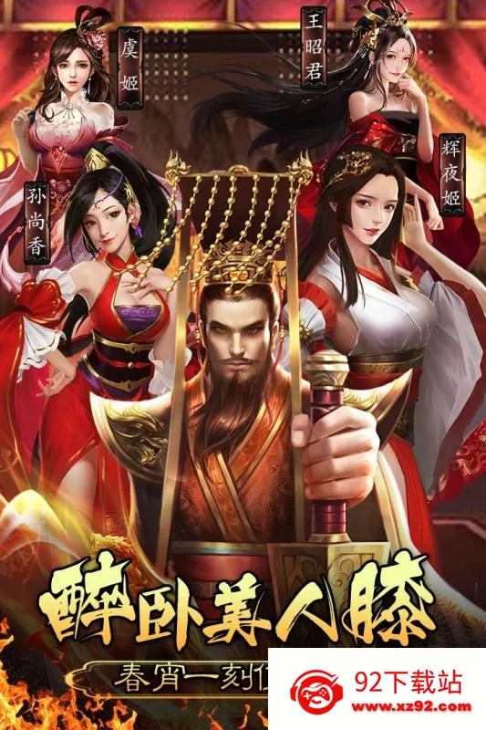 �ʵ����ɼƻ���׿���ֻ���v1.1.0.7 ��Ѱ��ͼ