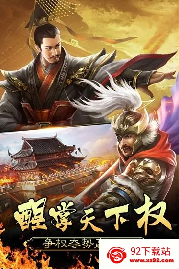 �ʵ����ɼƻ���׿���ֻ���