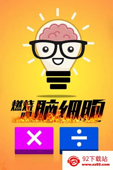 ���������ⴳ��