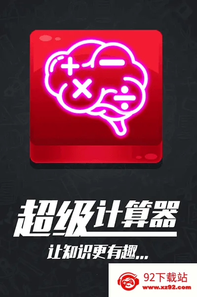 ���������ⴳ��v1.0.5 �ֻ����ͼ