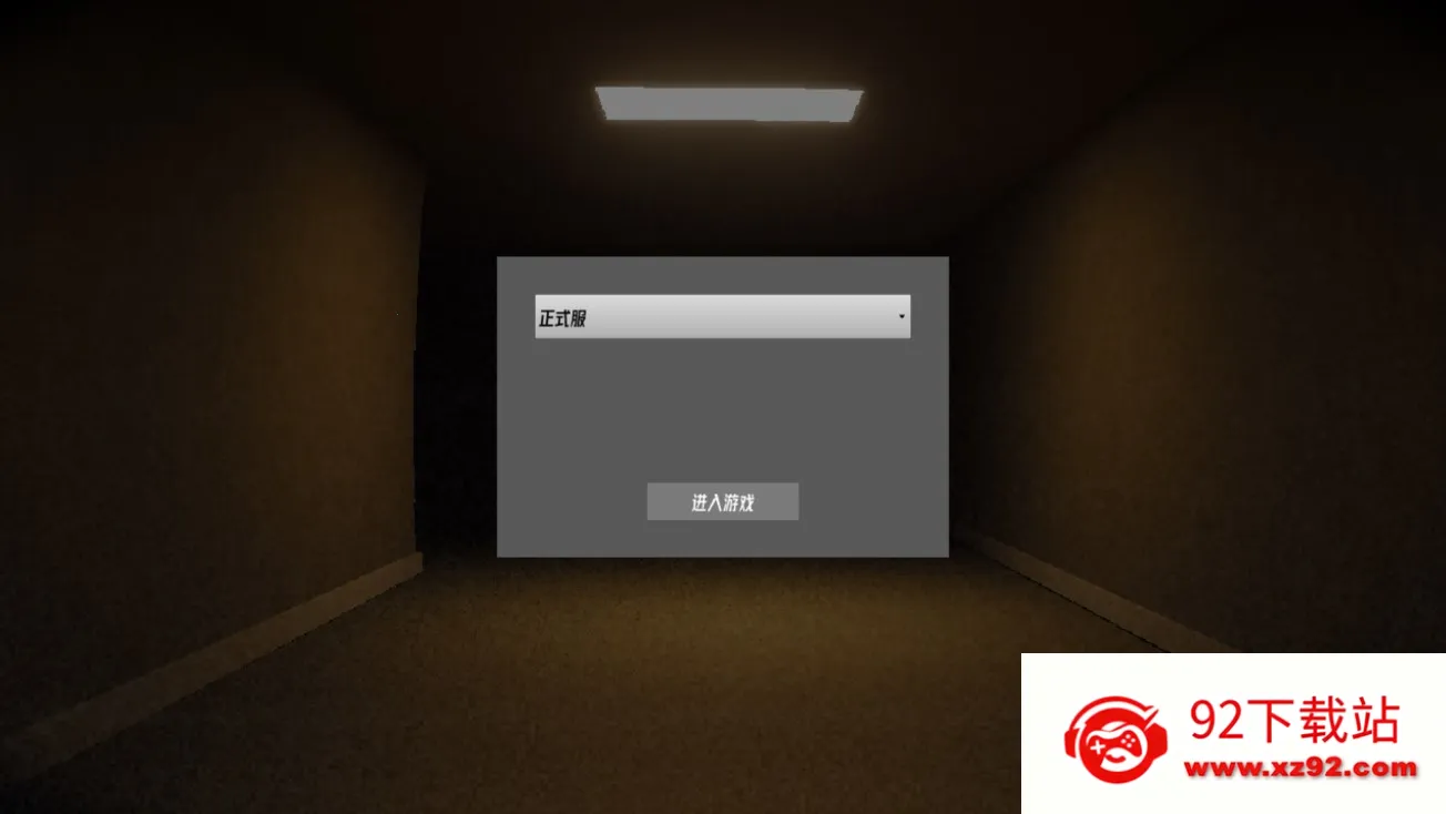 HS���������ֻ���v1.14 �ٷ������ͼ