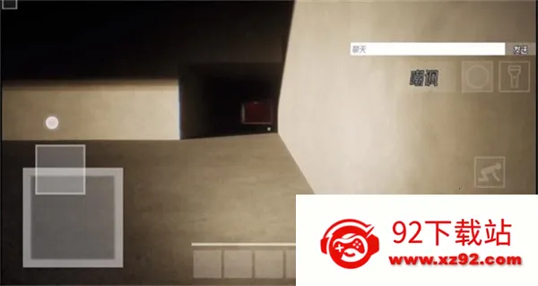 HS���������ֻ���v1.14 �ٷ������ͼ