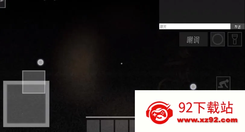 HS���������ֻ���v1.14 �ٷ������ͼ