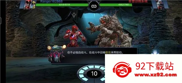 ����ս���Ų�ս��