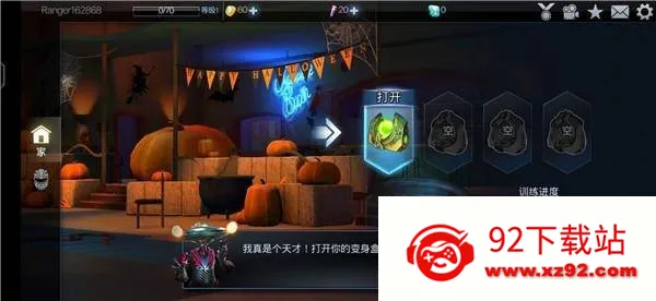 ����ս���Ų�ս��