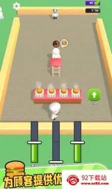 ���ֺ�����v1.0.4 �ֻ����ͼ