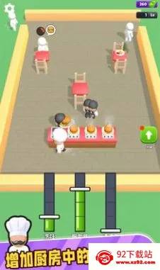 ���ֺ�����v1.0.4 �ֻ����ͼ